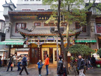 西安贾三灌汤包子馆荣获2014年中国十大包子名店