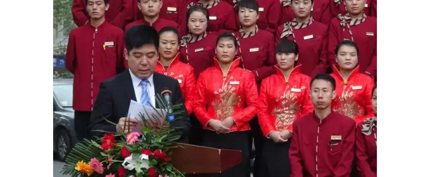 西安锦翔炝锅城举办建国66周年庆祝活动