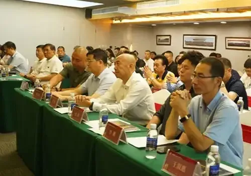 西安餐饮业喜迎“十四运”暨《西安饭店餐饮业行规行约》发布会召开