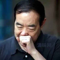 贾平凹｜老兄，今晚的饭局我就不去了