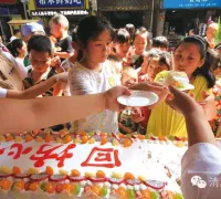 西安回坊心琪在庙后街又开新店