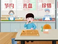 《西安市反餐饮浪费条例》施行  要求经营者提供半份餐小份餐