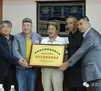 第四届清真牛羊肉泡馍美食沙龙在大荔举行
