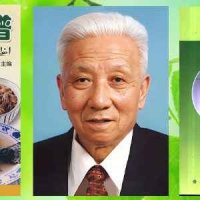 国宝级清真菜泰斗：杨国桐
