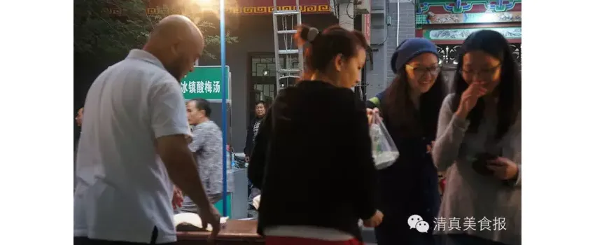 白剑波｜这人也能卖粉蒸肉
