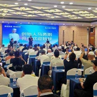 甘渝携手谱新篇 真伊顺智能工厂投产打造“渝味出海”新标杆