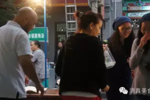 白剑波｜这人也能卖粉蒸肉