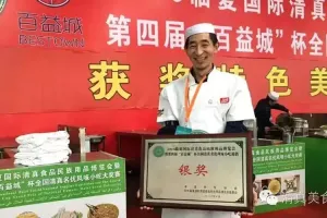 临夏灌汤包子第一人张世宇