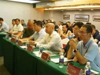 西安餐饮业喜迎“十四运”暨《西安饭店餐饮业行规行约》发布会召开