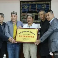 第四届清真牛羊肉泡馍美食沙龙在大荔举行