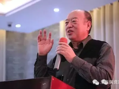 陕西隆重表彰百强餐饮企业