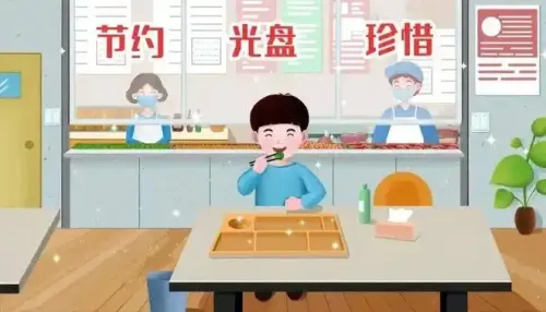 《西安市反餐饮浪费条例》施行  要求经营者提供半份餐小份餐