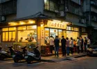 新规来了：禁止在居民楼开油烟餐饮