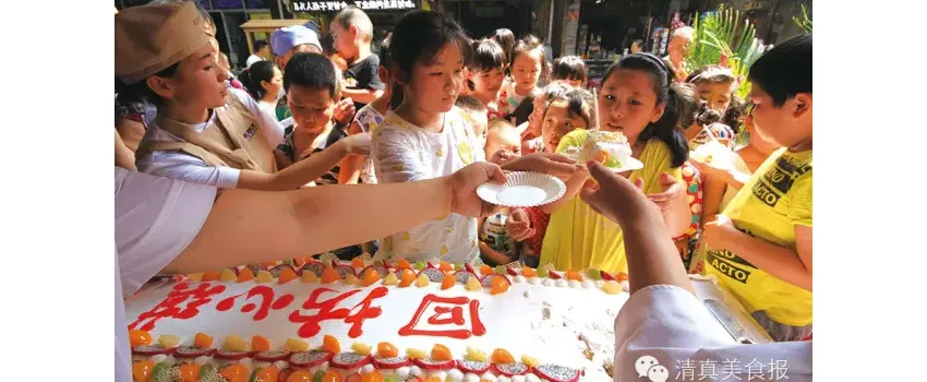 西安回坊心琪在庙后街又开新店