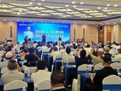 甘渝携手谱新篇 真伊顺智能工厂投产打造“渝味出海”新标杆