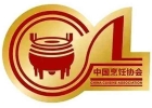 中国烹饪协会关于“大师”“名师”称号失效的公告