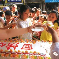 西安回坊心琪在庙后街又开新店