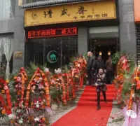 西安清盛斋牛羊肉泡馍馆北郊又开新店