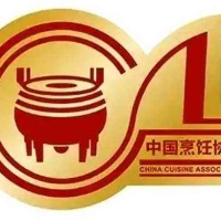 中国烹饪协会关于“大师”“名师”称号失效的公告