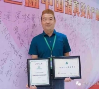 西安清盛斋牛羊肉泡馍馆  重视企业文化和品牌建设