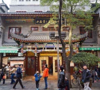 西安贾三灌汤包子馆荣获2014年中国十大包子名店