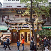 西安贾三灌汤包子馆荣获2014年中国十大包子名店