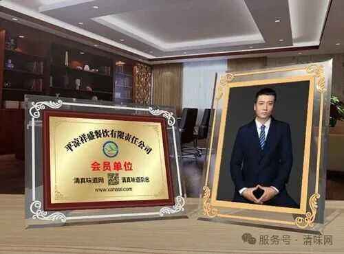 杨总.webp