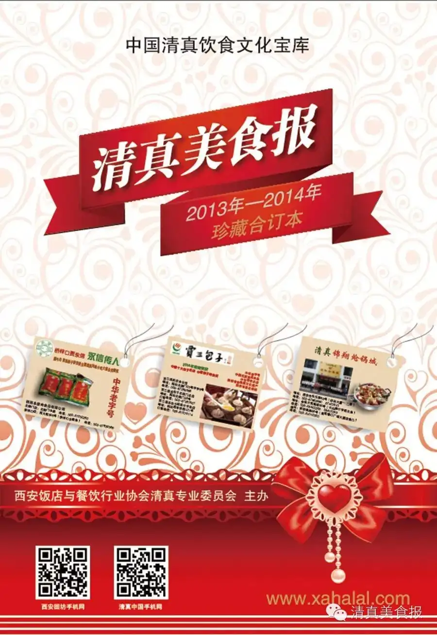 0.webp