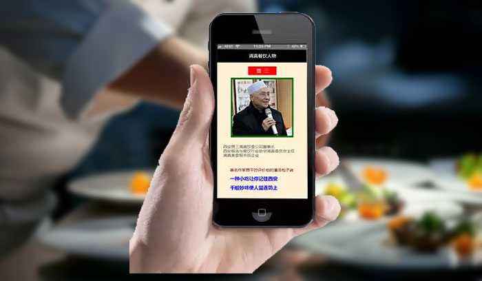 人物画报700.webp