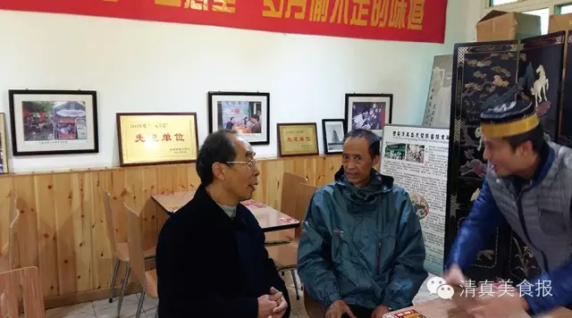 1盛志望关爱老人.webp