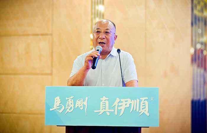 3-真伊顺马元义700.webp