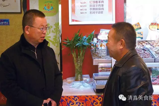 5-张志福和摆继革.webp