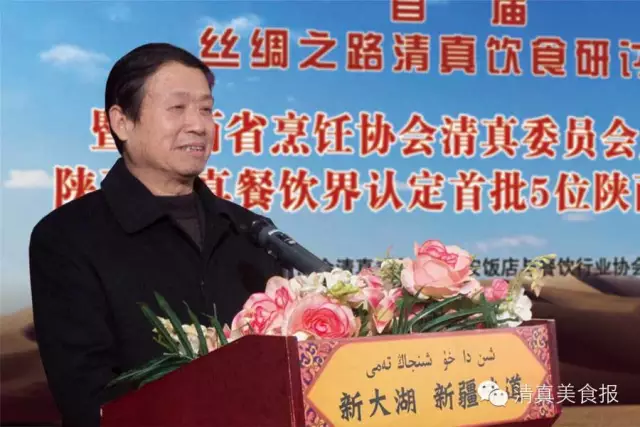 9-丁宏斌.webp