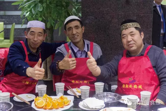 17-临夏马云等.webp