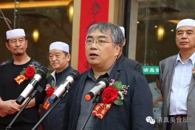 刘晓钟讲话.webp