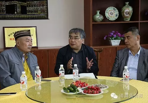 2第四届沙龙.webp