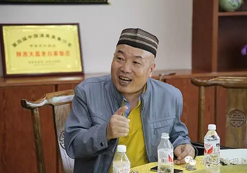 3第四届沙龙.webp