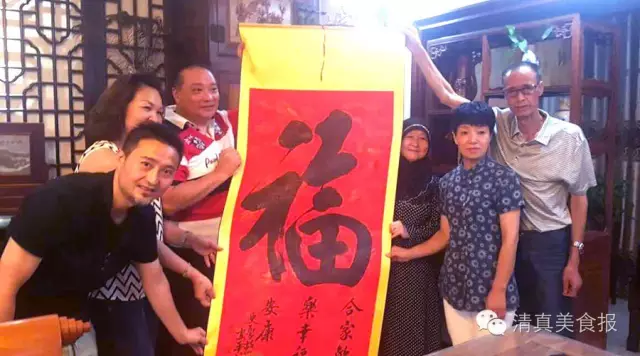 3马来西亚槟州政府代表团.webp