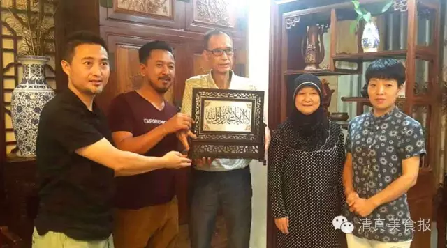 4马来西亚槟州政府代表团.webp