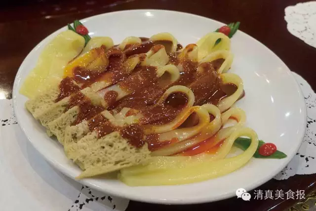 9临夏小吃.webp