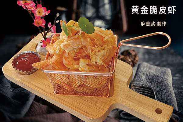 麻善武600.webp