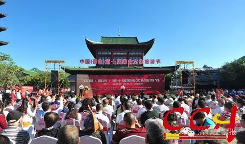 昌吉餐饮.webp